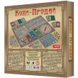 Настольная экономическая игра Купи-продай - ves 1021