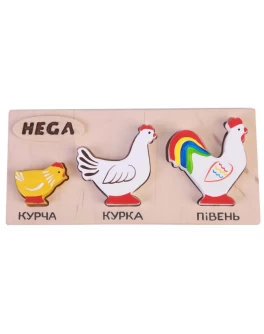 Рамка-вкладиш Монтессорі з дерева Кури Hega - hega 128