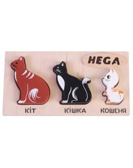 Рамка-вкладыш Монтессори из дерева Коты Hega - hega 125