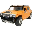 Робот-трансформер - HUMMER H2 SUT (1:24) - KDS 53091R