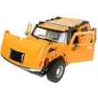 Робот-трансформер - HUMMER H2 SUT (1:24) - KDS 53091R