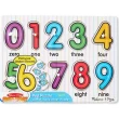Рамка-вкладыш Монтессори из дерева Загляни под число Melissa & Doug - MD3273