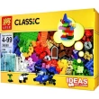 Конструктор Lele Classic, 250 деталей (39080) - igs 39080