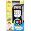 Музичний пульт Умняга 7390 Play Smart - mpl 7390