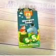 Настольная игра Vladi Toys Шустрые овцы. Хватай 10-ку! (VT8033-01) - ves VT8033-01