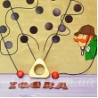 Игровая панель из дерева Охотник Lam Toys - lam 446-6