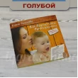 Картки Домана Моя перша валіза Вундеркінд з пелюшок