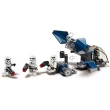 Конструктор LEGO Star Wars Десантный корабль Империи: выпуск к 20-летнему юбилею (75262) - bvl 75262