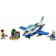 Конструктор LEGO City Патрульный самолет (60206) - bvl 60206