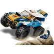 Конструктор LEGO City Пустынный гонщик (60218) - bvl 60218
