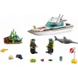 Конструктор LEGO City Яхта для дайвинга (60221) - bvl 60221
