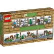 Конструктор LEGO Minecraft Верстак 2.0 (21135) - bvl 21135