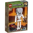 Конструктор LEGO Minecraft Скелет и лавовый куб (21150) - bvl 21150