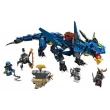 Конструктор LEGO NINJAGO Вестник бури (70652) - bvl 70652