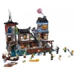 Конструктор LEGO NINJAGO Порт Ниндзяго Сити (70657) - bvl 70657