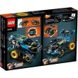 Конструктор LEGO Technic Скоростной вездеход на радиоуправлении (42095) - bvl 42095