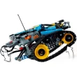 Конструктор LEGO Technic Скоростной вездеход на радиоуправлении (42095) - bvl 42095