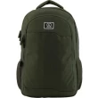 Рюкзак GoPack GO19-142L-2 GO-2 - kanc GO19-142L-2 GO-2