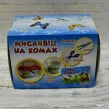 Мисливці на комах. Набір для дітей, що люблять природу