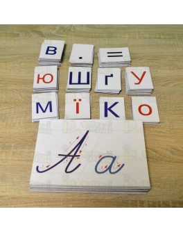 Набір для навчання грамоти та письма (на магнітах) - vt 2526