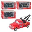 Машинка KINSMART Chevrolet 3100 Wrecker 1953 - mpl KT 5033 W