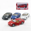 Машинка коллекционная Kinsmart Porshe Panamera, 4 цвета (KT 5347 W) - mpl KT 5347 W