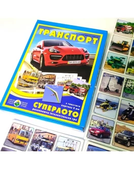 Транспорт розвиваюча гра суперлото M7346324