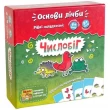 Карткова гра Турборахунок Банда розумників - pi УМ003/УКР003