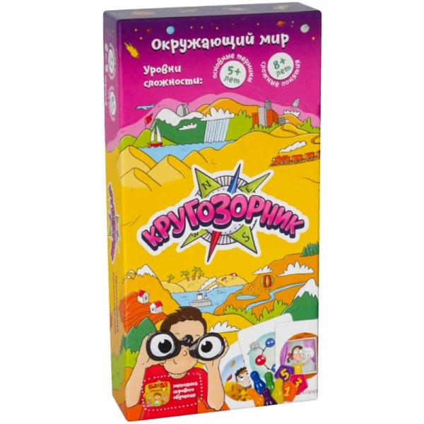 Настільна гра Банда Розумників Кругозорнік (малий) - pi УМ158