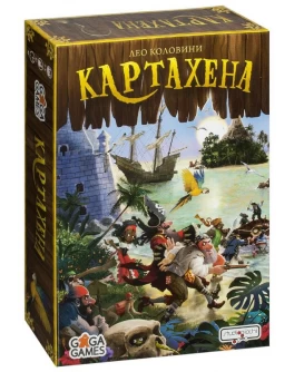 Настільна гра Картахена (Cartagena) GaGa Games - pi GG069