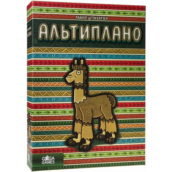 Настільна гра Альтиплано (Altiplano) GaGa Games - pi GG101