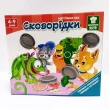 Настольная игра на скорость Vladi Toys Сковородки (VT2309-01) - VT2309-01|VT2309-09