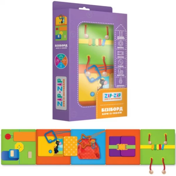Бізіборд Vladi Toys Бери із собою ZZ1000-02 (укр) - ZZ1000-02