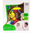 Брязкальце Розвиваюча куля Hola Toys