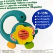 Набір брязкалець Hola Toys