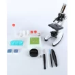 Мікроскоп учнівський 28 предметів 300х-600х-1200х в кейсі - нуш Д915у