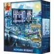Настільна гра НАНО Корпорація BombatGame - pi 0017