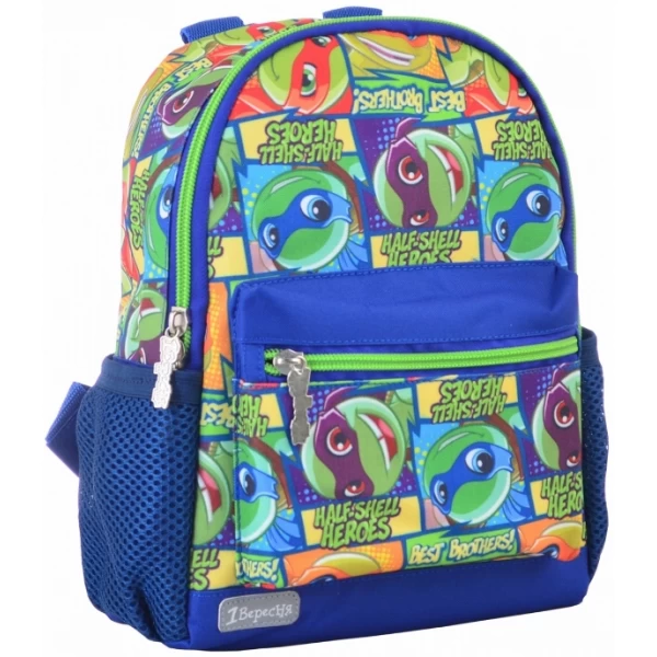 Рюкзак дитячий 1 Вересня K-16 Turtles, 22.5х18.5х9.5 - poz 554766