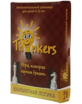 Настільна гра Thinkers 9-12 років. Шахова логіка - pi Th-0909