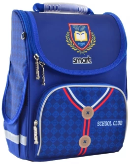 Рюкзак шкільний каркасний Smart PG-11 School Club - poz 555995