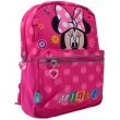 Рюкзак дитячий YES двосторонній K-32 Minnie - poz 556847