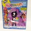 Колекційна лялька-сюрприз Hairdorables 3 серія з аксесуарами - ves DH2212E