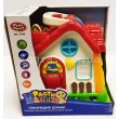 Будиночок музичний Play Smart (7530) - igs 7530