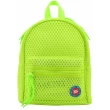 Рюкзак молодіжний YES ST-20 Light green, 26х20х9 - poz 555792