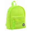 Рюкзак молодіжний YES ST-20 Light green, 26х20х9 - poz 555792