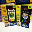 Музичний пульт Умняга 7390 Play Smart - mpl 7390