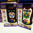 Музичний пульт Умняга 7390 Play Smart - mpl 7390