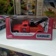 Машинка KINSMART Chevrolet 3100 Wrecker 1953 - mpl KT 5033 W