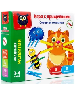 Гра з прищіпками Vladi Toys Кумедна компанія (VT5303-14)
