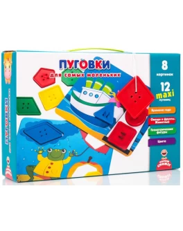 Гра з ґудзиками Vladi Toys Ґудзики для найменших (VT2905-02) - VT2905-01 / VT2905-02